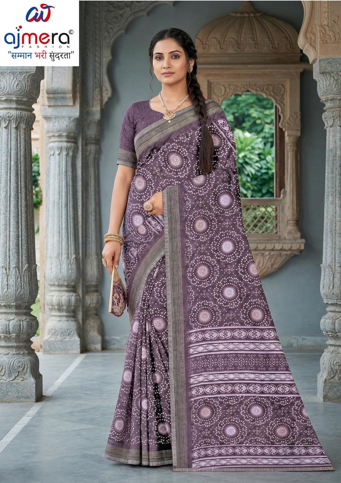 Contemporary Printed Saree with Blouse Piece for Premium Wear | GLC-SURYAMUKHI