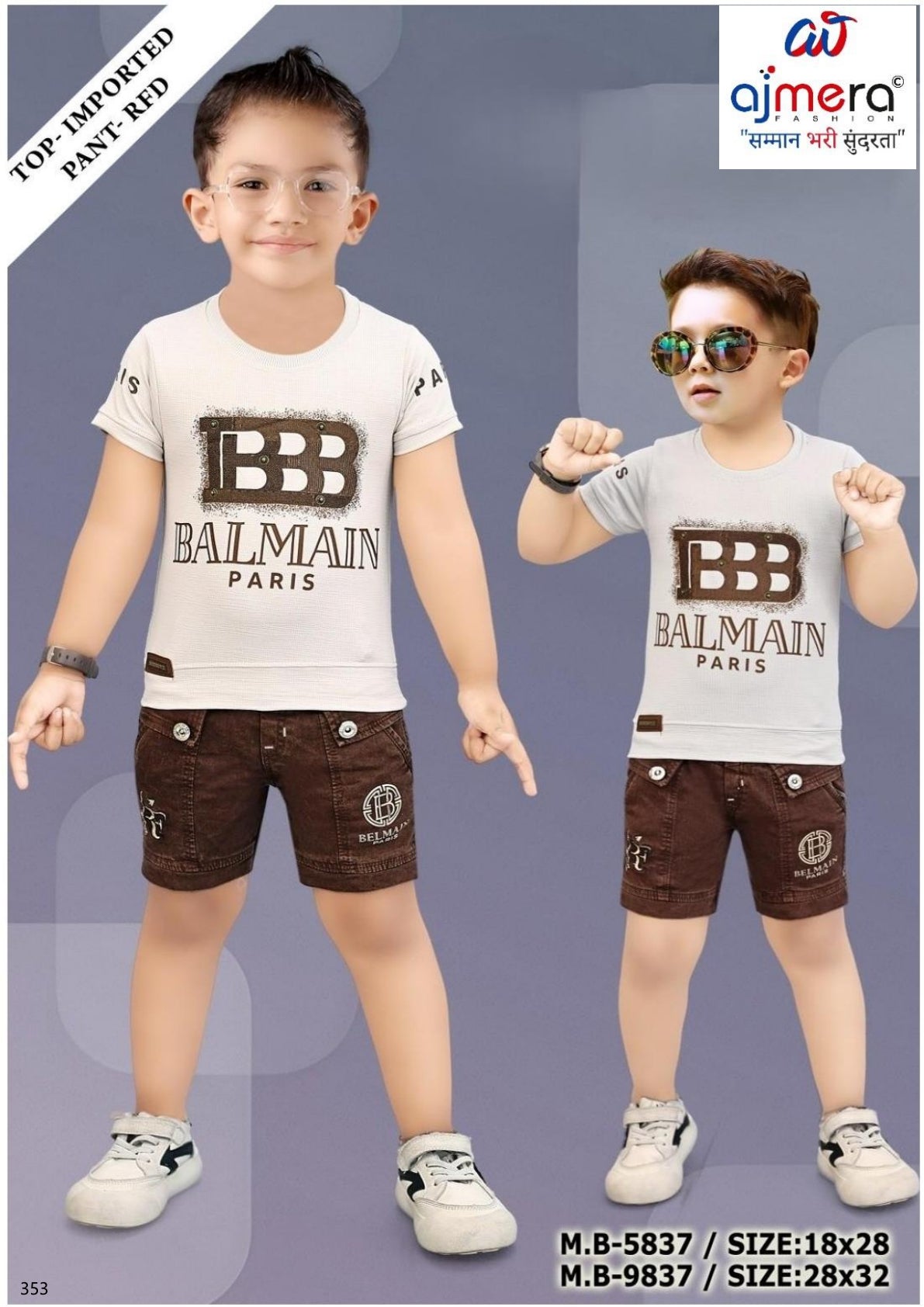 Wholesale Boys Cotton T-Shirt & Pant Set | SAP-MB5837