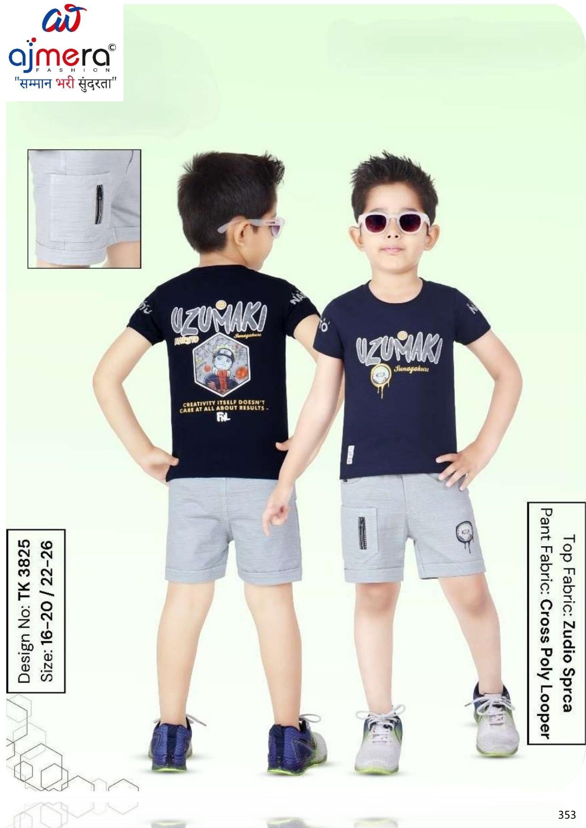 Kids T-Shirt & Pant Set Wholesale in Surat | TBA-3825-16X20