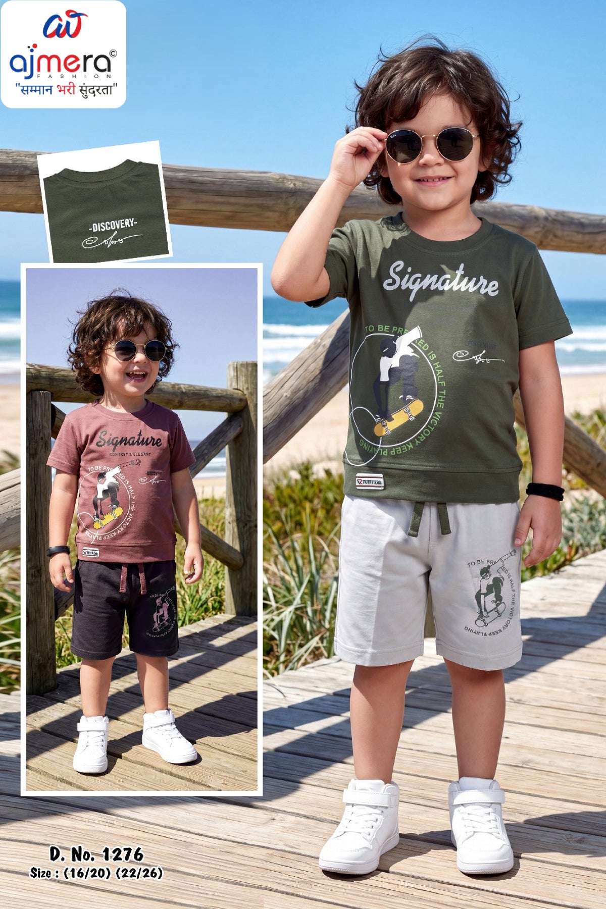 Kids T-Shirt & Pant Set Wholesale in Surat | RMC-1276-M/L/XL
