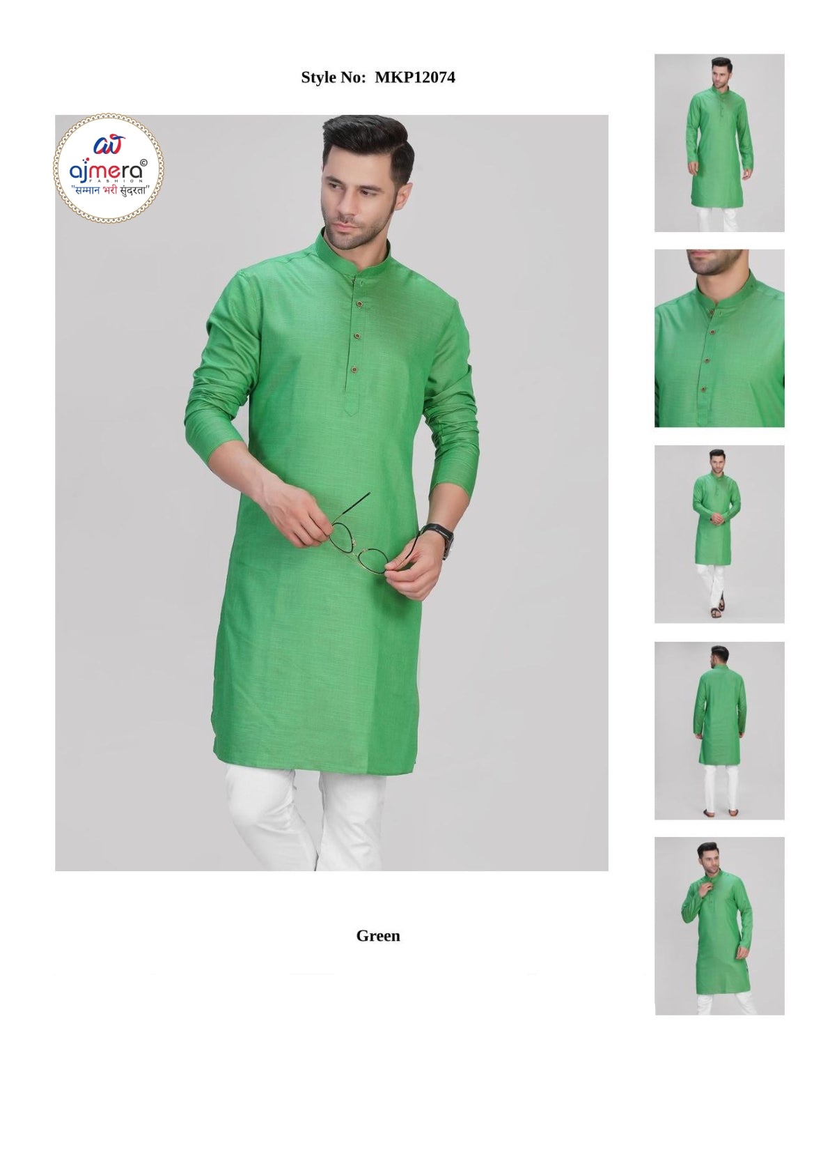 Premium Men's Kurta & Payjama for Wedding & Festive Wear | SNA-MKP12074