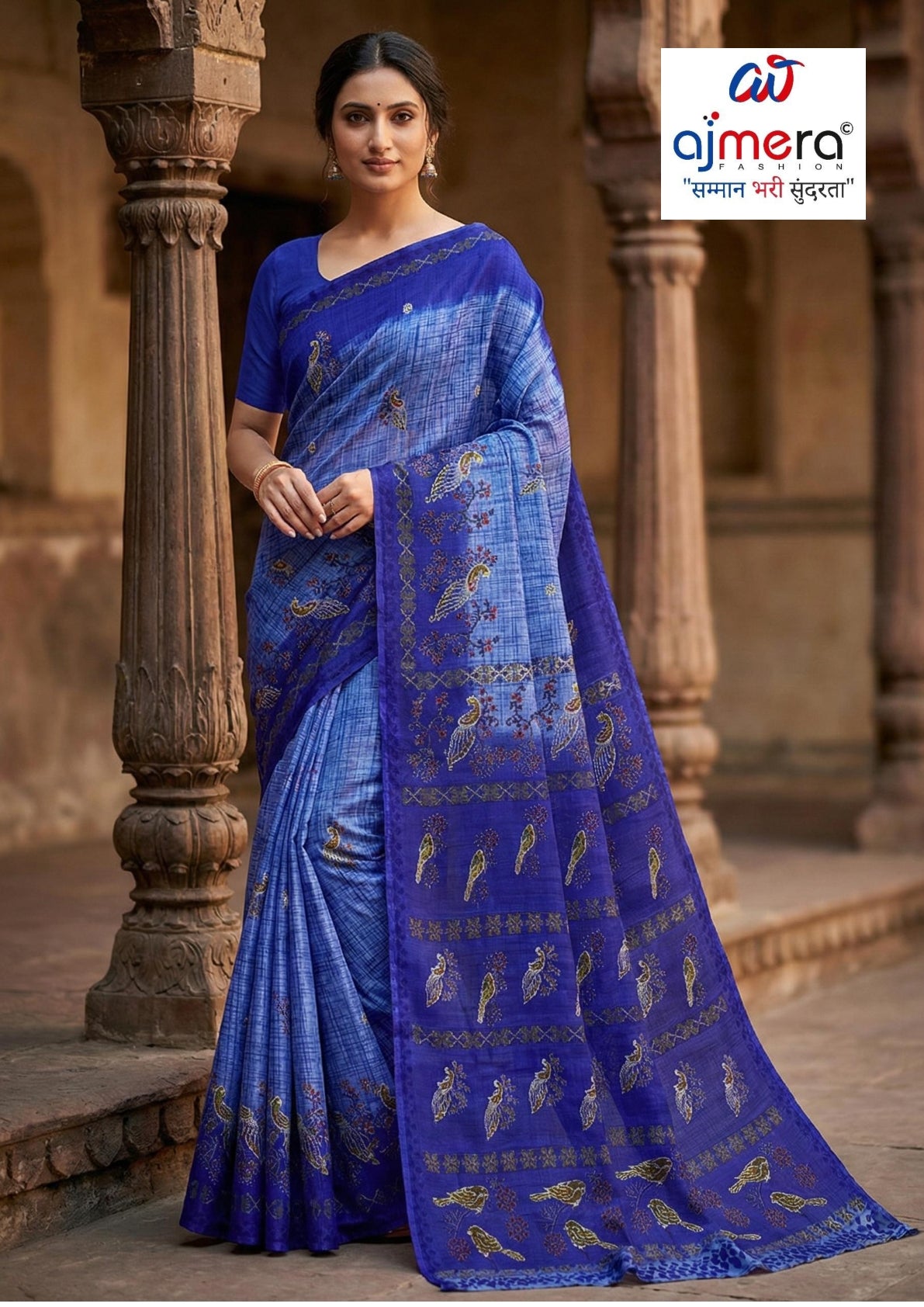 ASS-AMRAPALI VOL-1