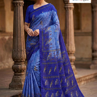 ASS-AMRAPALI VOL-1