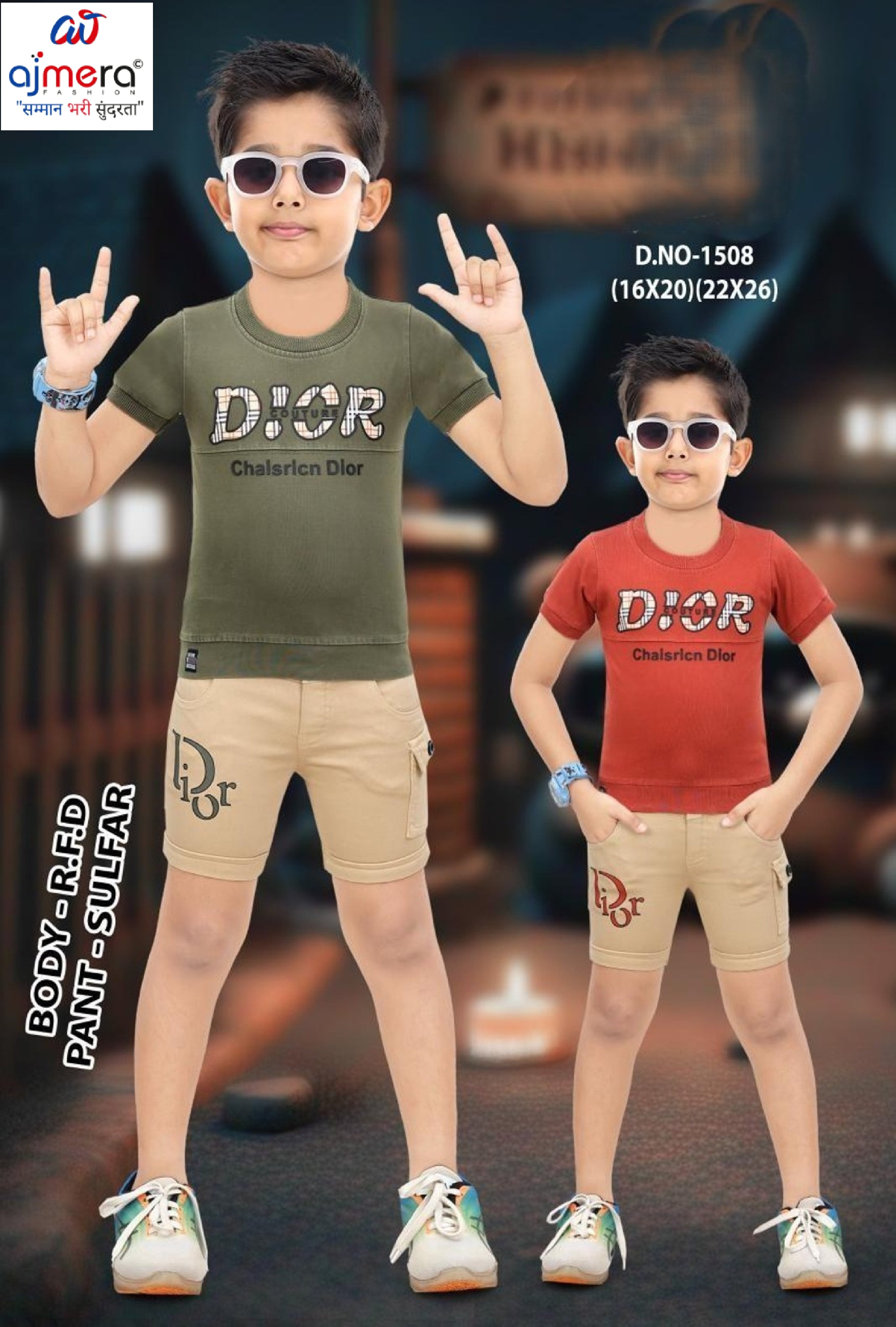 Kids T-Shirt & Pant Wholesale | SEM-1508