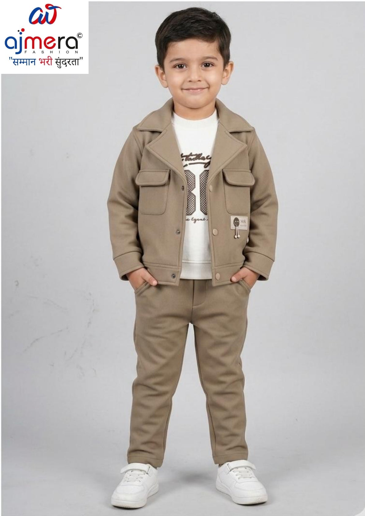Kids Party Wear Suit Wholesale | SKW-520