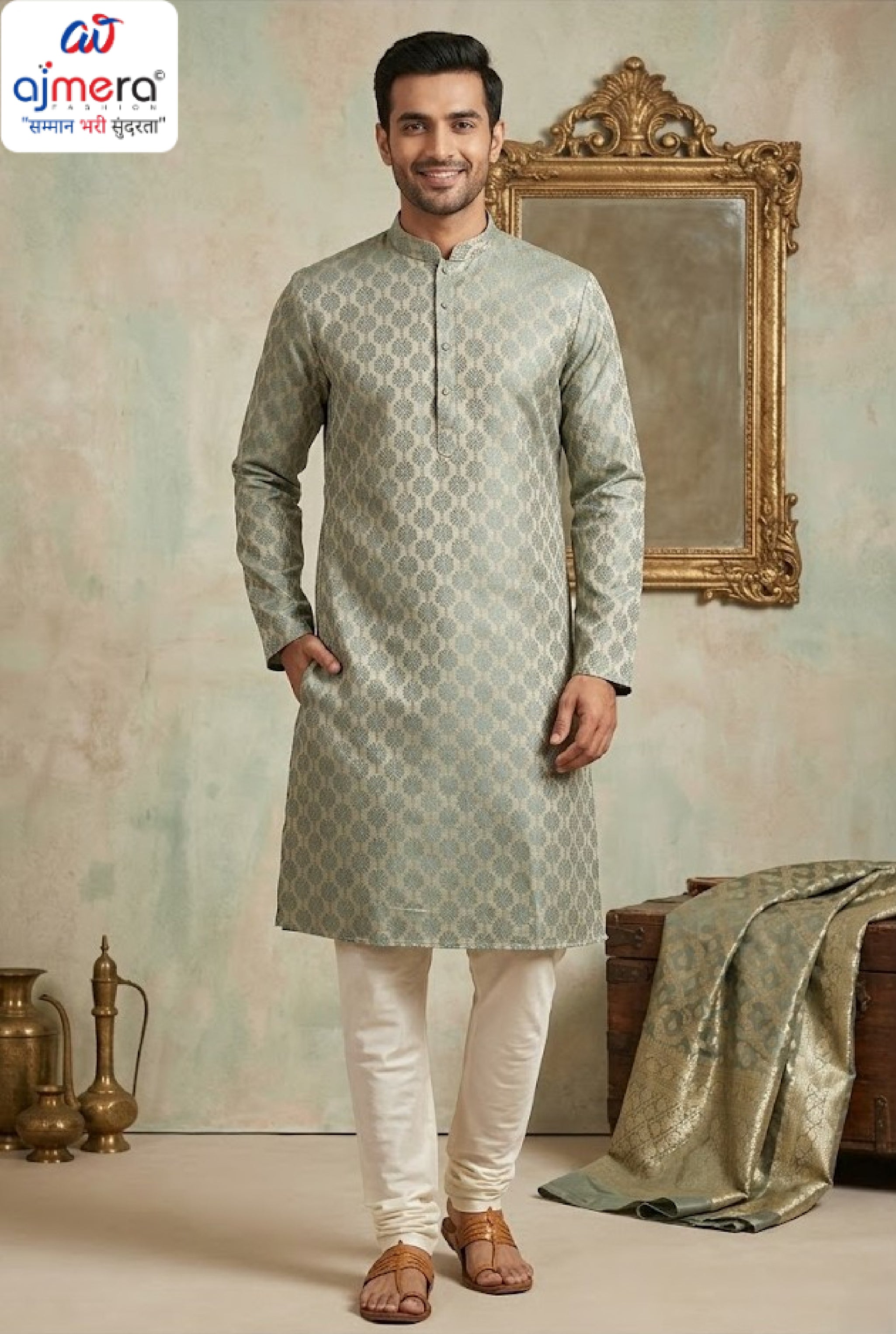 Cream Kurta Pyjama Set