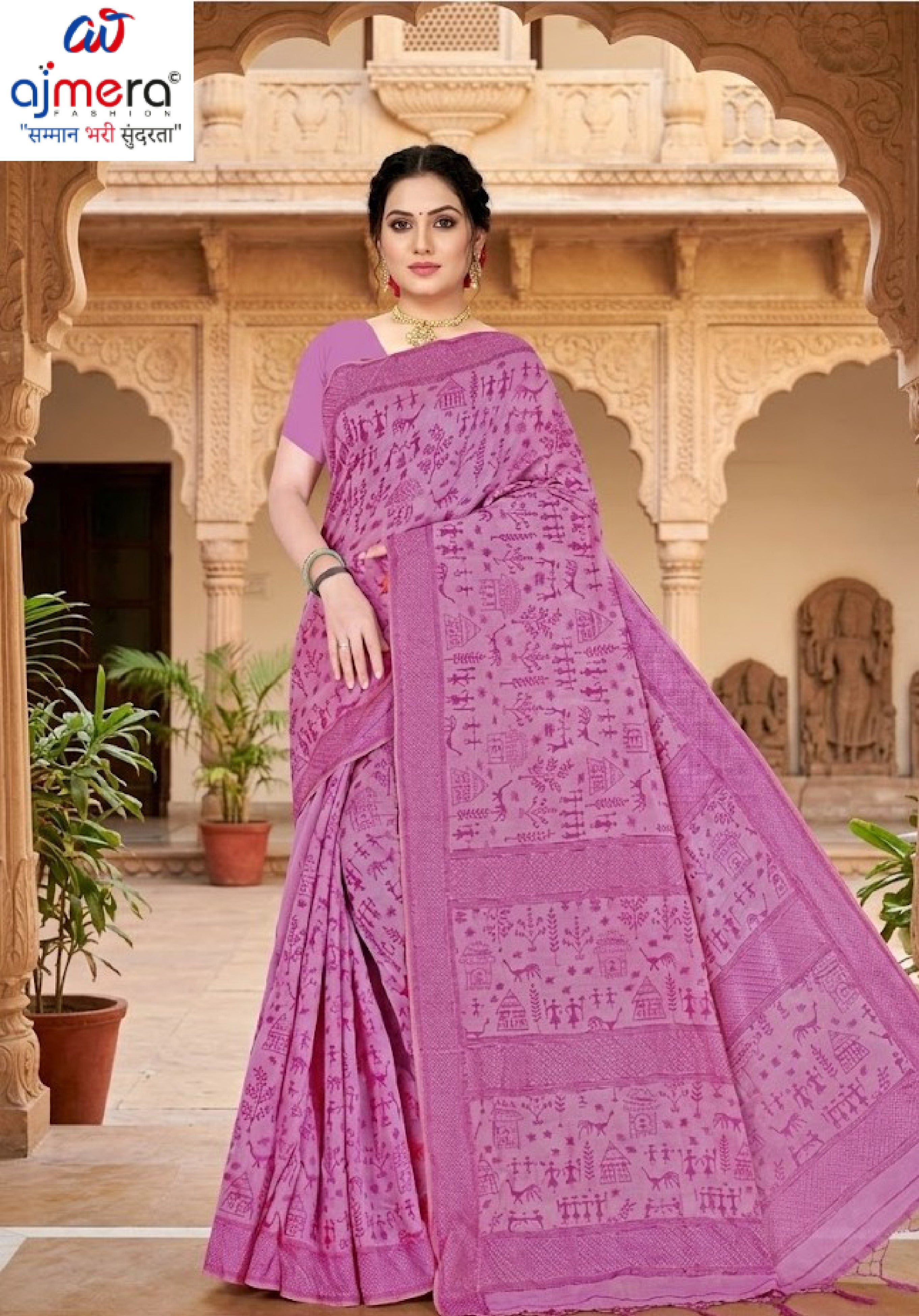 Royal Rapier Silk Matching Saree With Blouse Piece | DBU-PAKHI COTTON