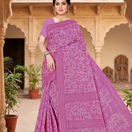 Royal Rapier Silk Matching Saree With Blouse Piece | DBU-PAKHI COTTON
