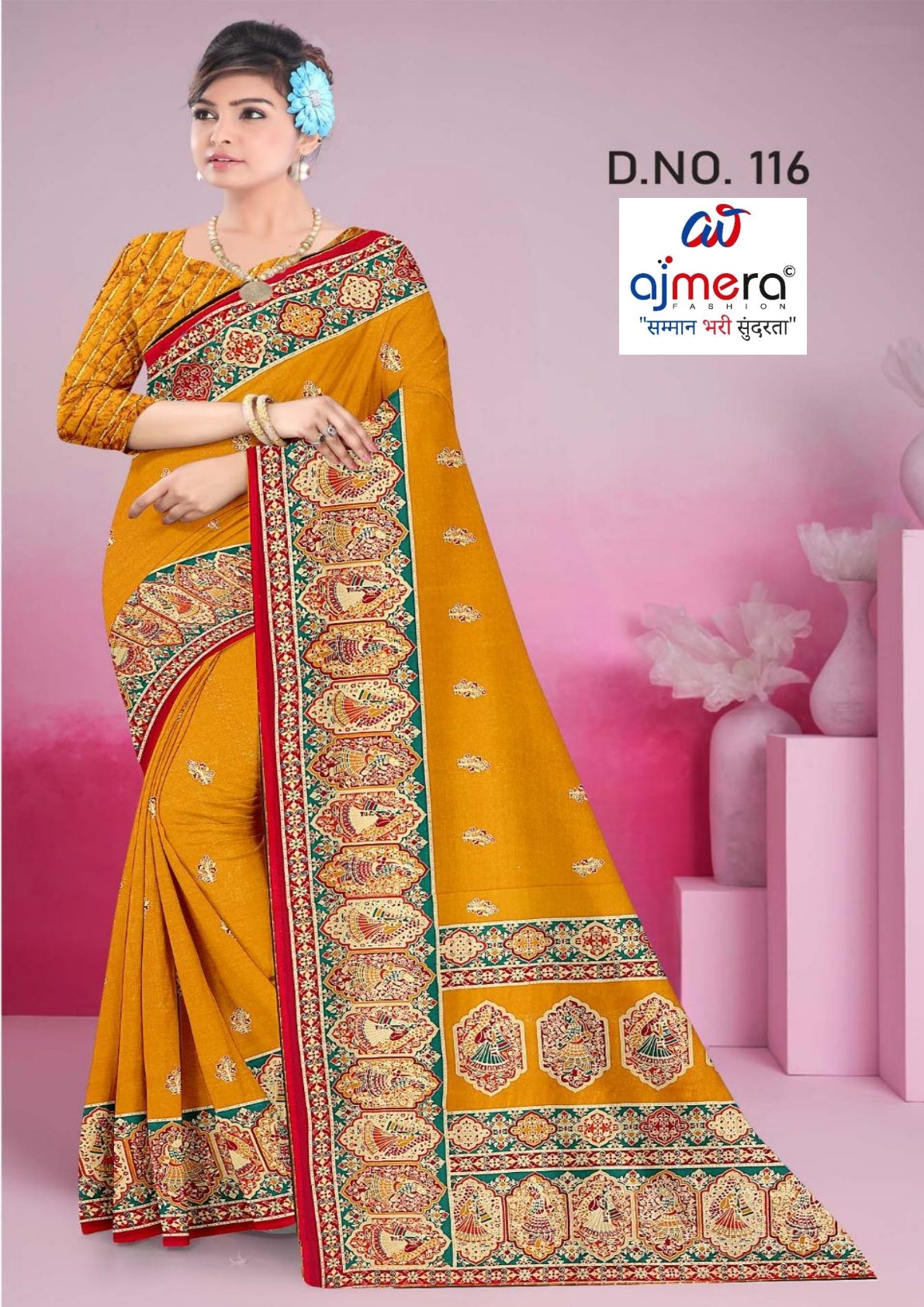 Trendy Printed Saree with Blouse Piece for Women’s Ethnic Wardrobe | PSM-RAPIDO-A