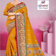 Trendy Printed Saree with Blouse Piece for Women’s Ethnic Wardrobe | PSM-RAPIDO-A