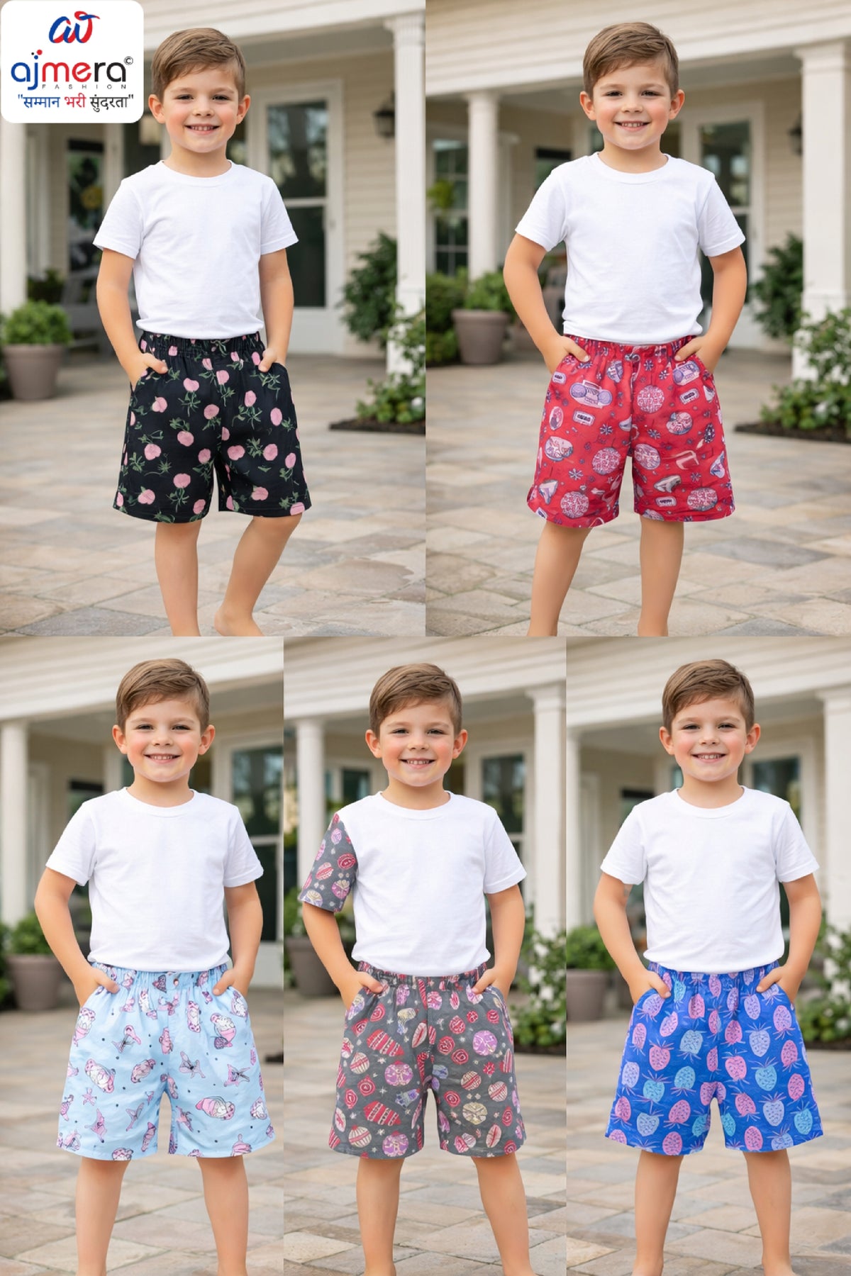 Wholesale Born Baby Wear | CUC-Z120B