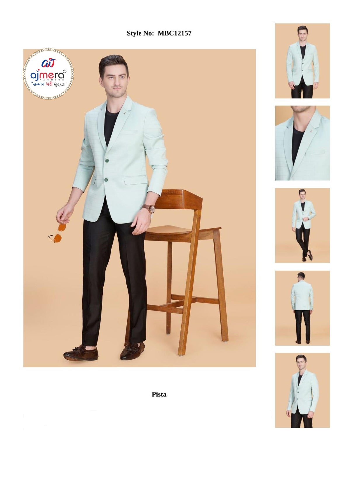 Premium Men’s Formal Blazer for Business & Party Wear | SNA-MBC12157