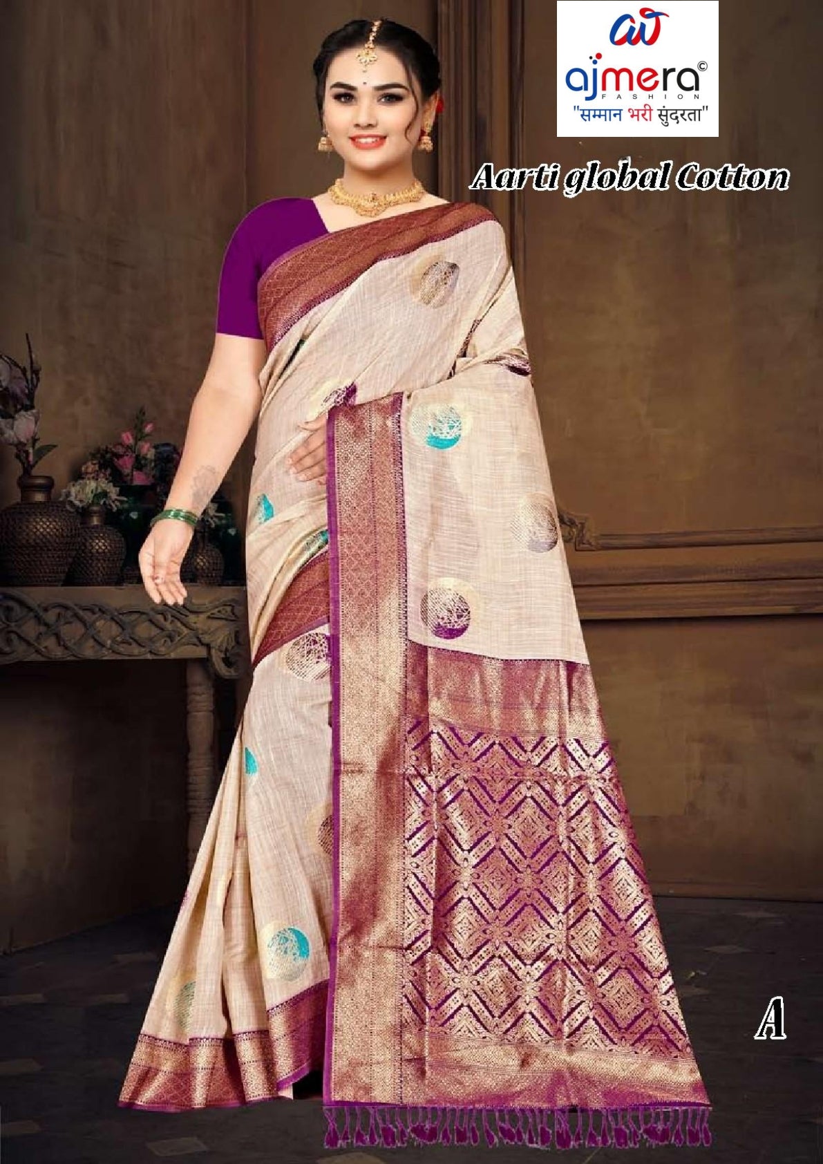 Elegant Jacquard Silk Saree with Designer Blouse Piece for Festive Elegance | TUL-AARTI GLOBAL COTTON