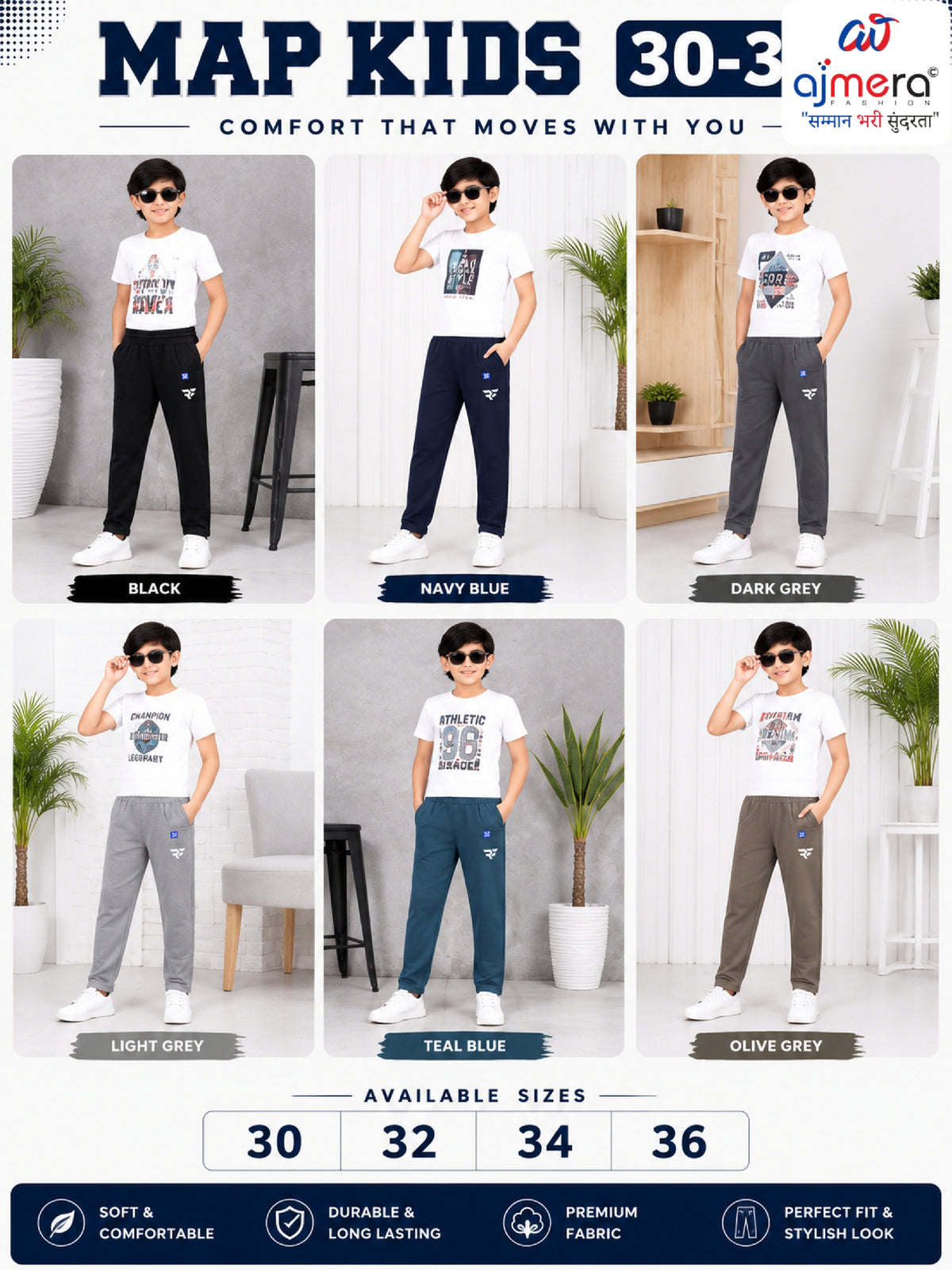 Wholesale Boys Sinker Lower | RFW-MAP KIDS