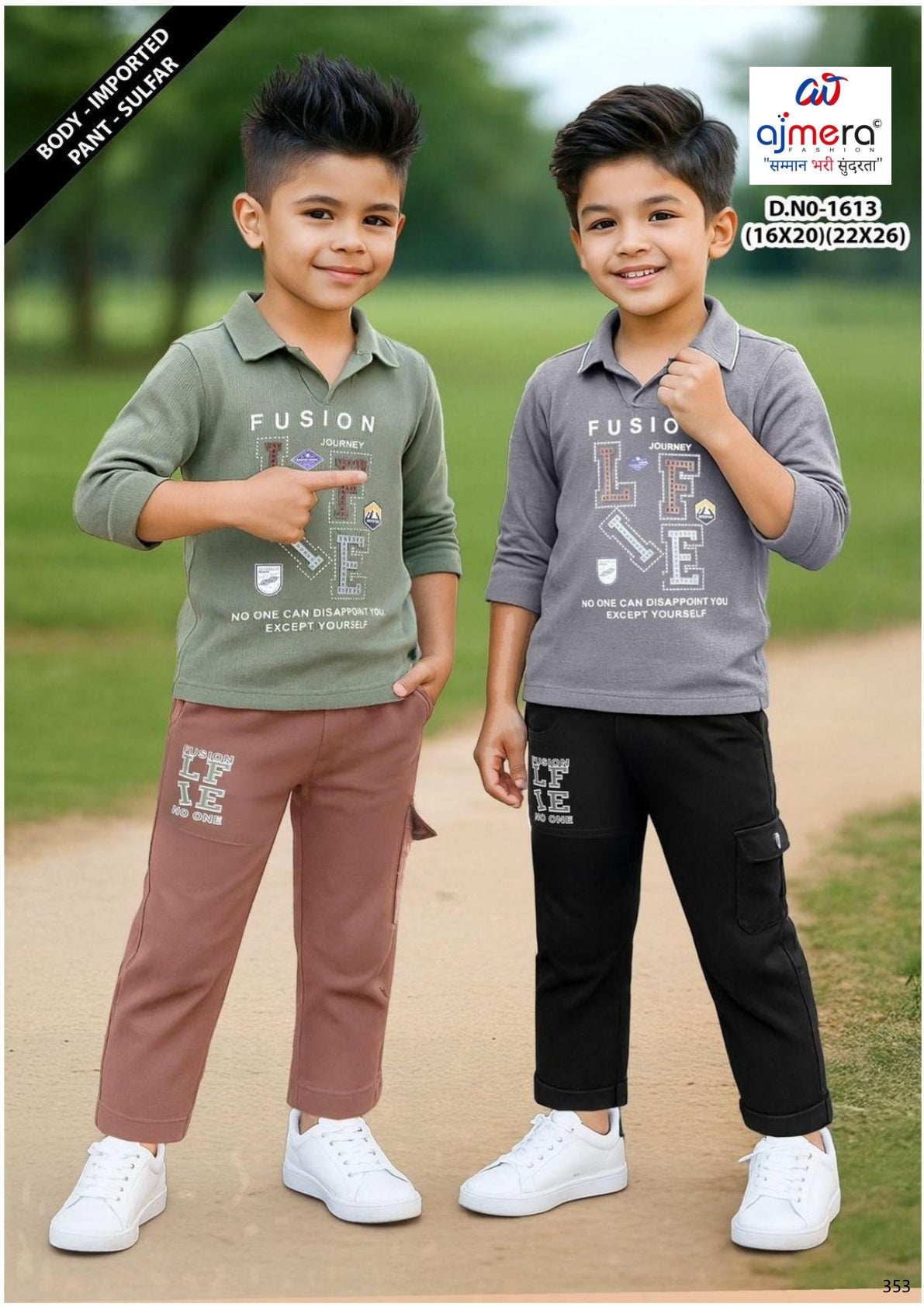 Kids Shirt Pant Set Wholesale in India | SEM-1613-1