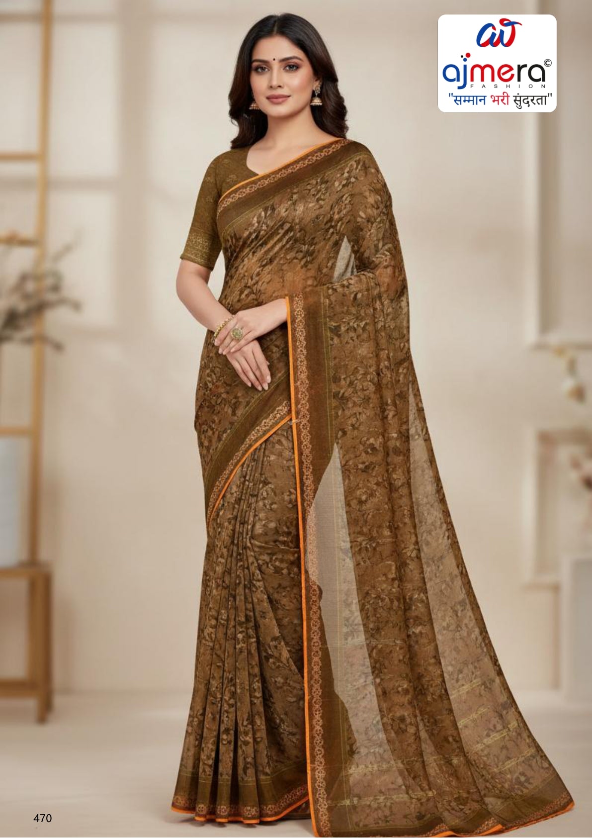 BMS-CHAND SITARA