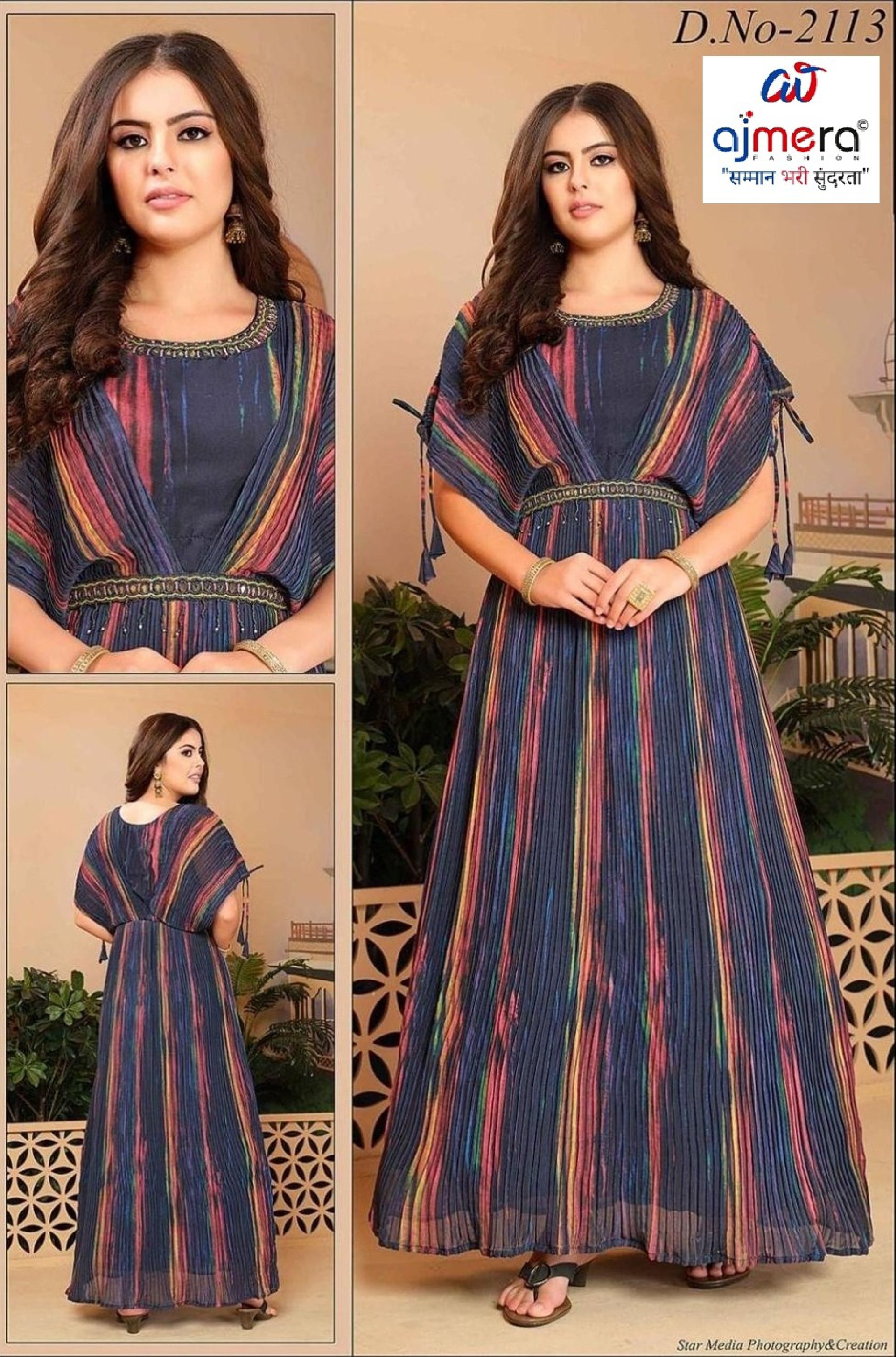 Elegant Printed Designer Party Wear Gown for Women | PNC-2113