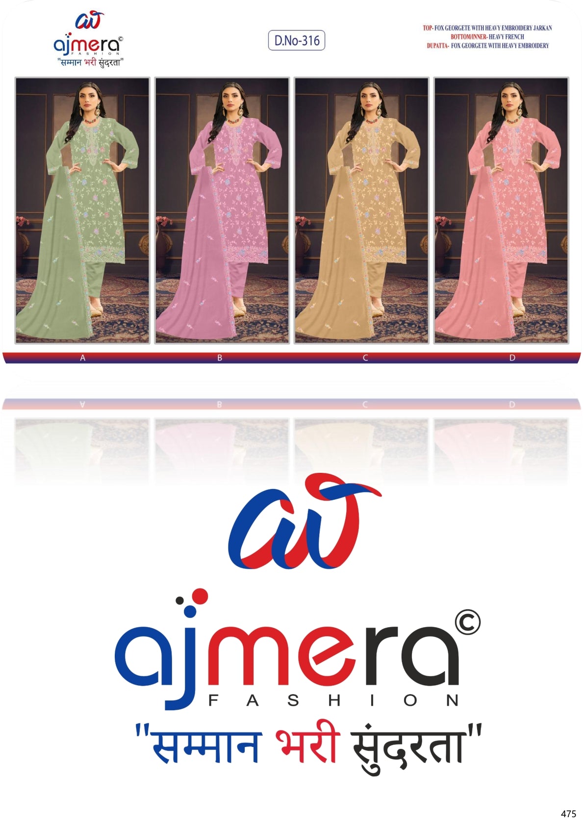 Exclusive Fox Unstitched Dress Material | PCH-316