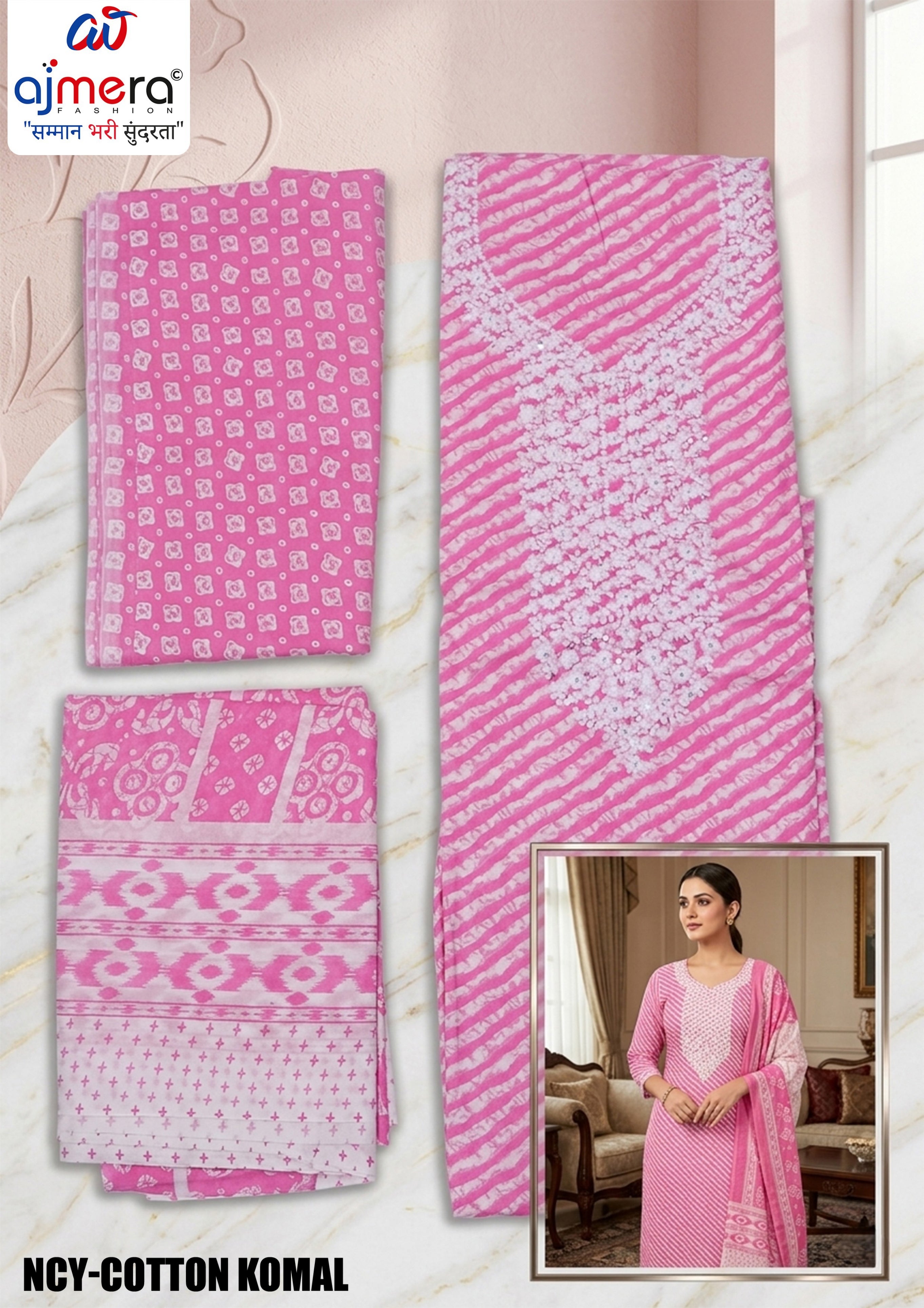Pure Cotton Unstitched Suit Set | NCY-COTTON KOMAL