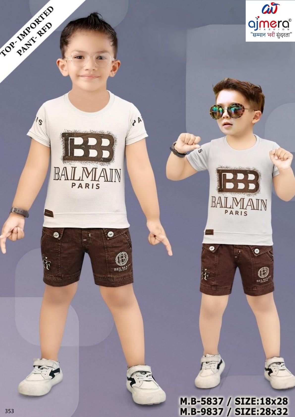 Wholesale Boys Cotton T-Shirt & Pant Set | SAP-MB5837-1