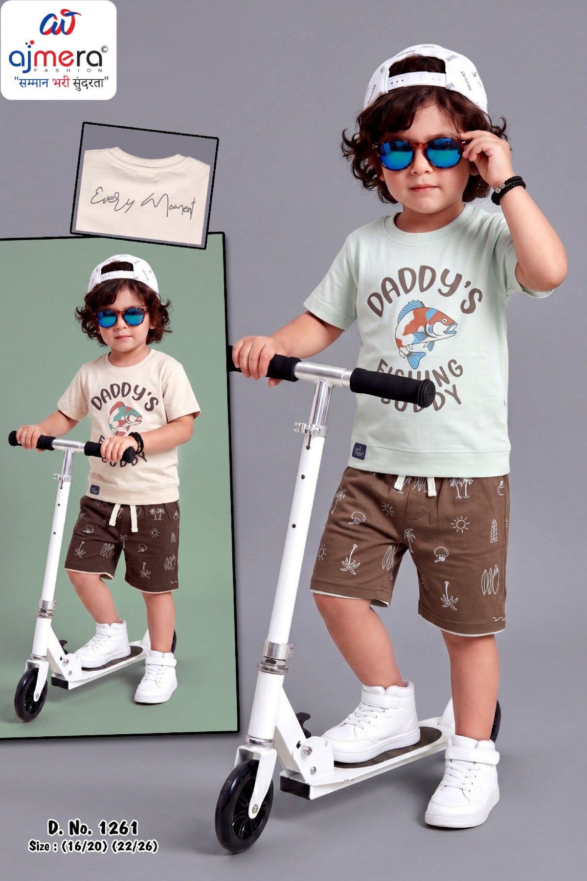 Wholesale Boys T-Shirt & Pant Set | RMC-1261-22X26