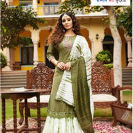 Designer Kurti Pant Dupatta Set for Women | FBI-FESTIVAL