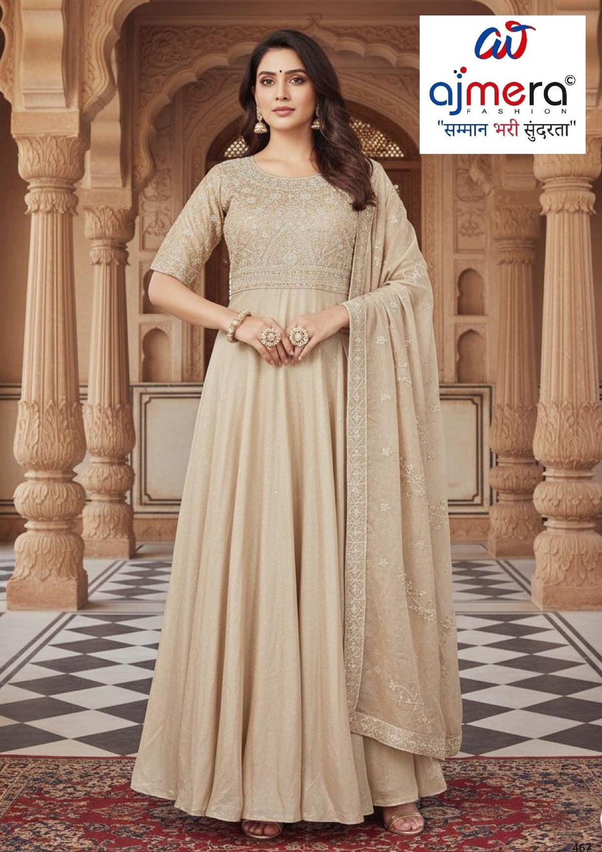 Elegant Jorjet Designer Party Wear Gown for Women | SHP-4844