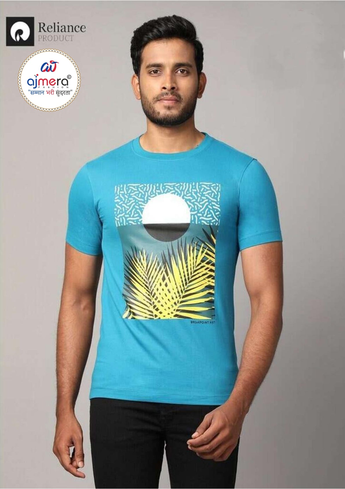 Premium Men's Polo T-Shirt for Casual & Daily Wear | BPSS24TEE034