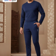 Mens Track Pant Manufacturer India | MJE-39