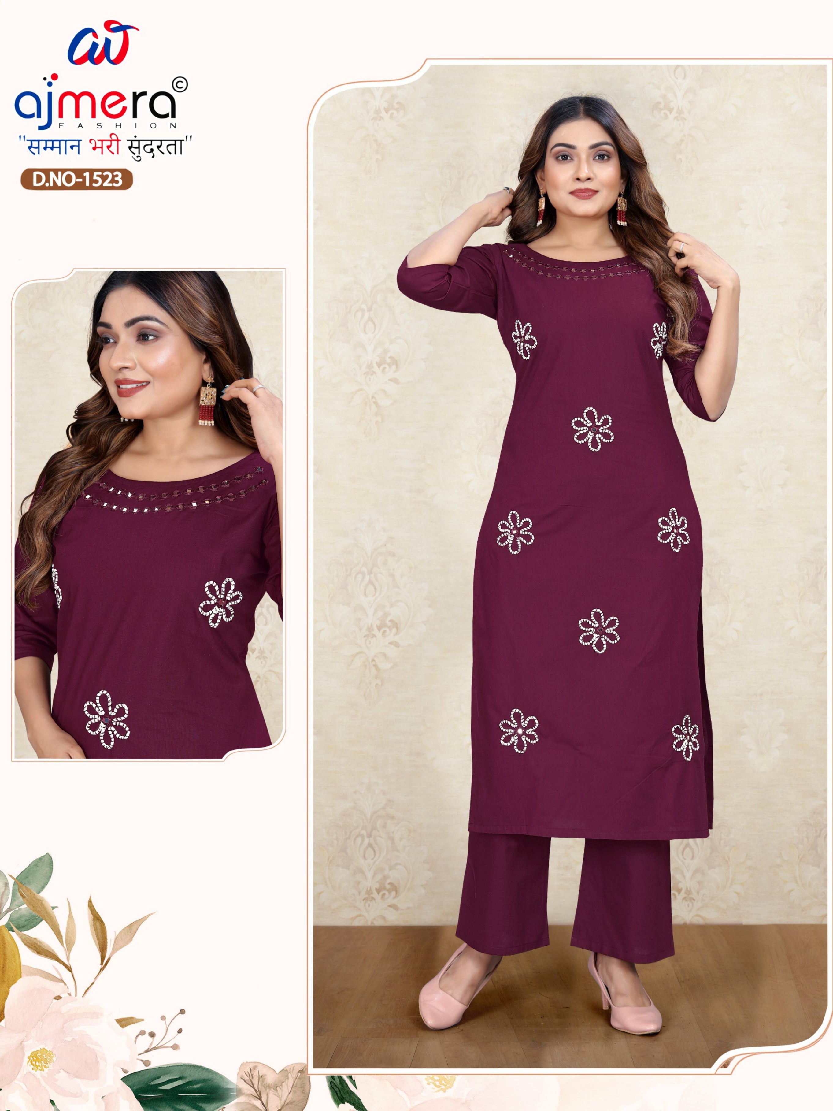 Designer Stylish Kurti Set for Women | JMH-1535