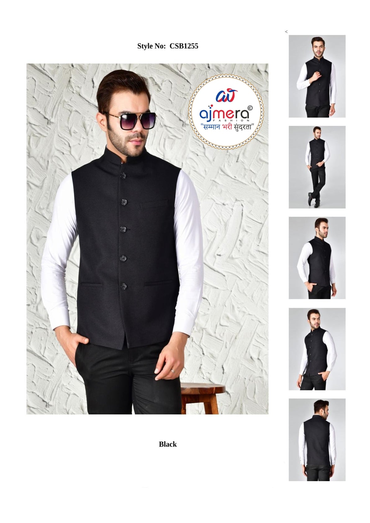 Premium Mens Waist Coat Supplier India | SNA-CSB1255