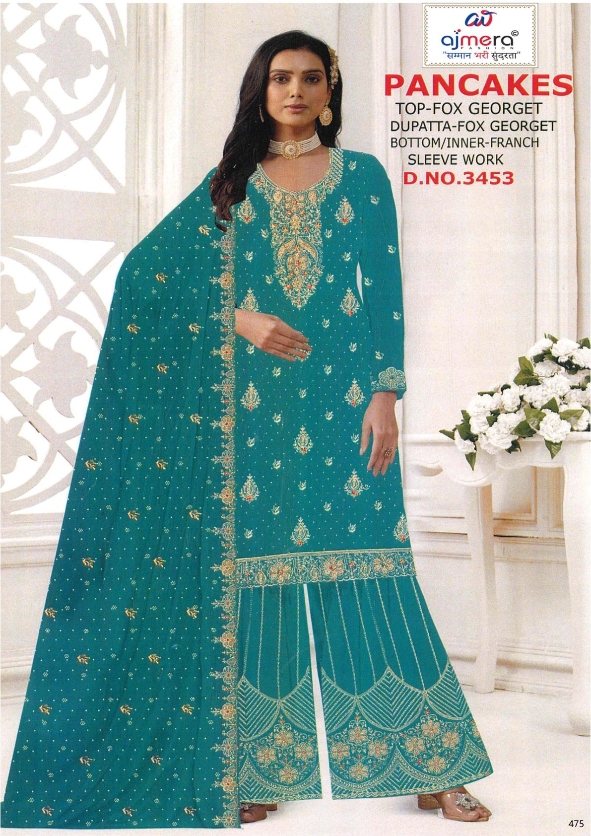 Premium Fox Unstitched Suit Set | PCH-PANCAKES