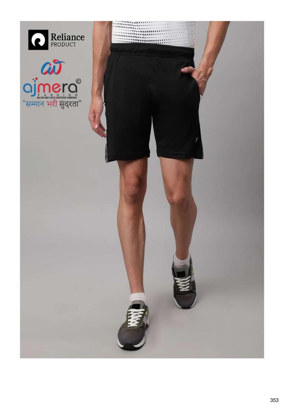 Premium Men's Shorts for Casual & Daily Wear | AB24MAXLST004