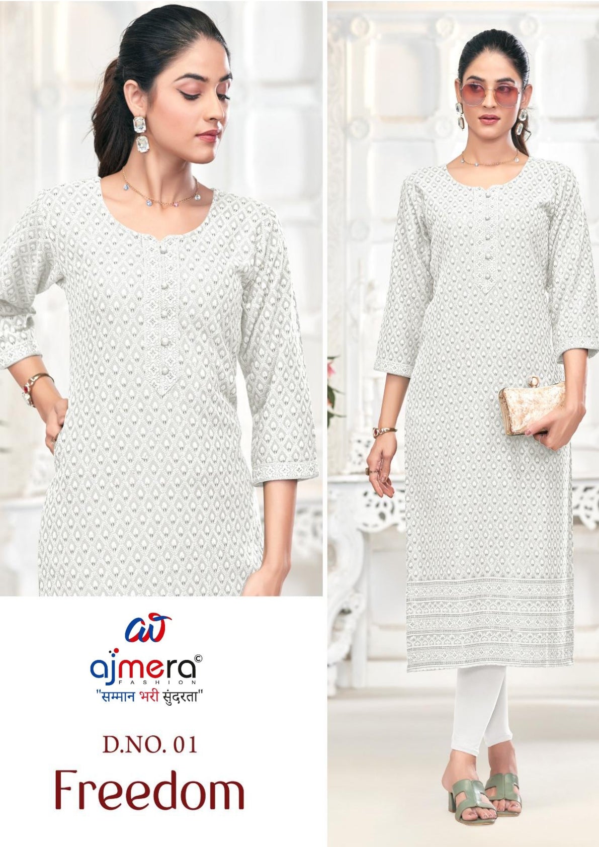 Designer Kurti for Women | TNC-FREEDOM