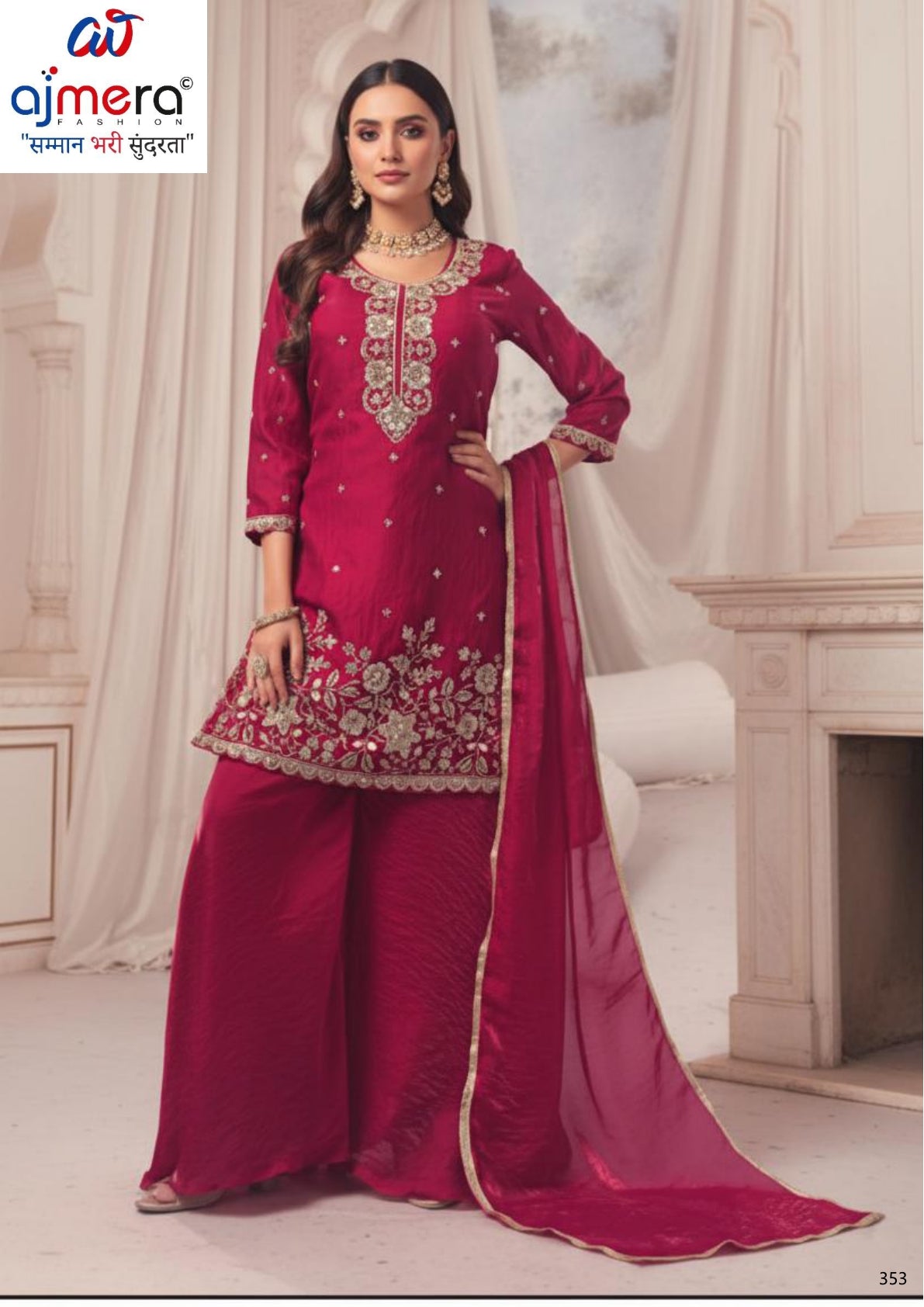 Designer Fancy Gown for Women | SHP-PRANJUL BEATS-2