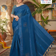 Dyed Matching Saree B2B Supplier with Blouse Piece for Premium Ethnic and Traditional Wear | RAL-CITY PALACE