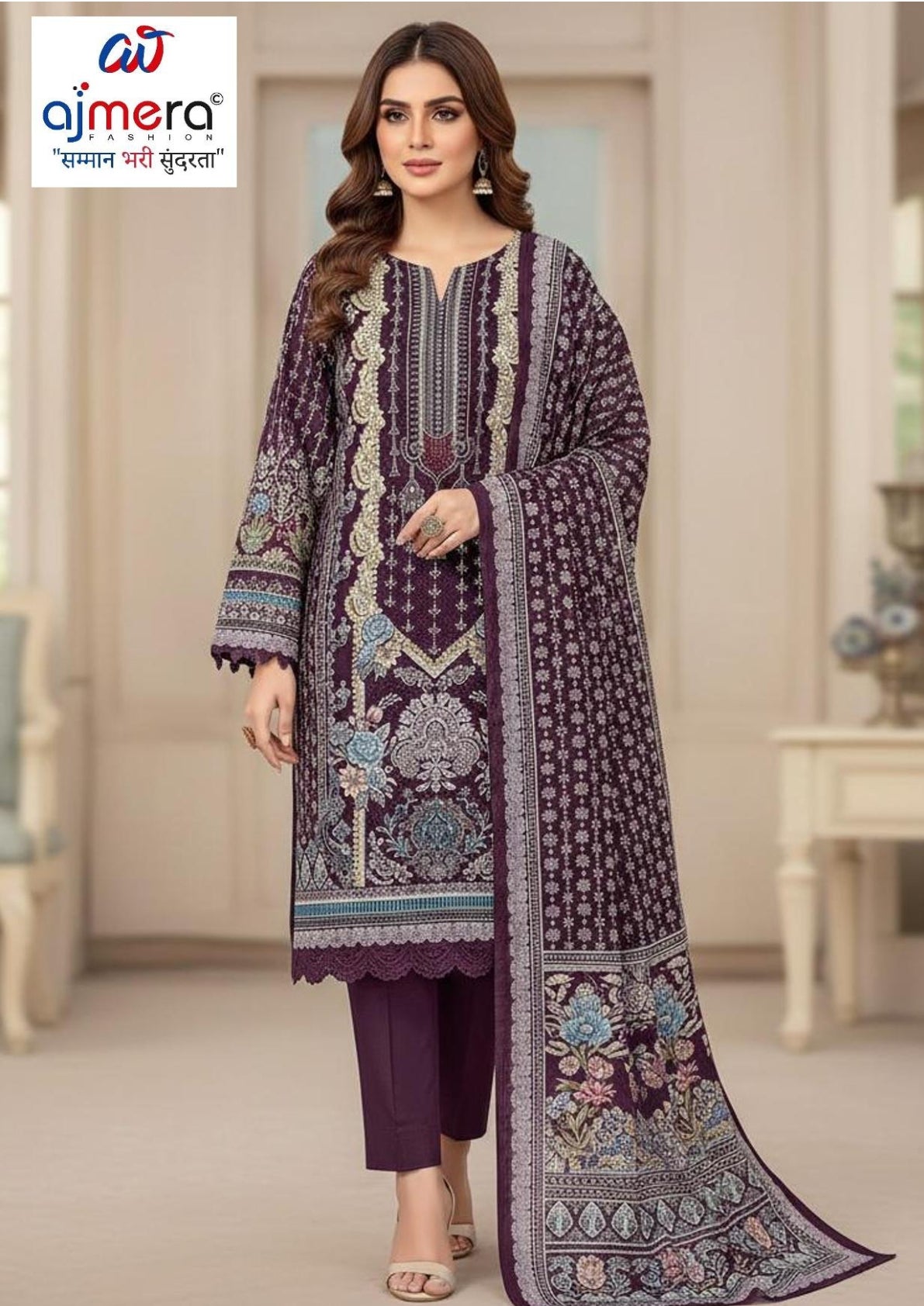 Printed Unstitched Dress Material | DAF-PAKIZA