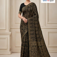 Weightless Print Loose Saree with Blouse for Premium Ethnic and Traditional Wear | MVN-PRINCE