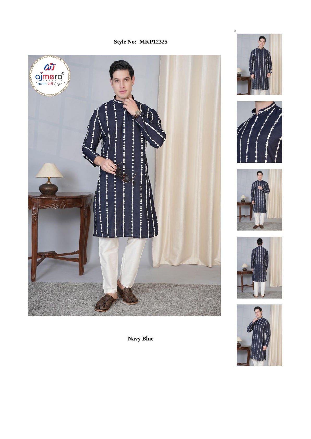 Premium Men's Kurta & Payjama for Wedding & Festive Wear | SNA-MKP12325