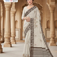 Traditional Cotton Saree with Blouse Piece for Premium Ethnic and Traditional Wear | VKF-ECO STAR