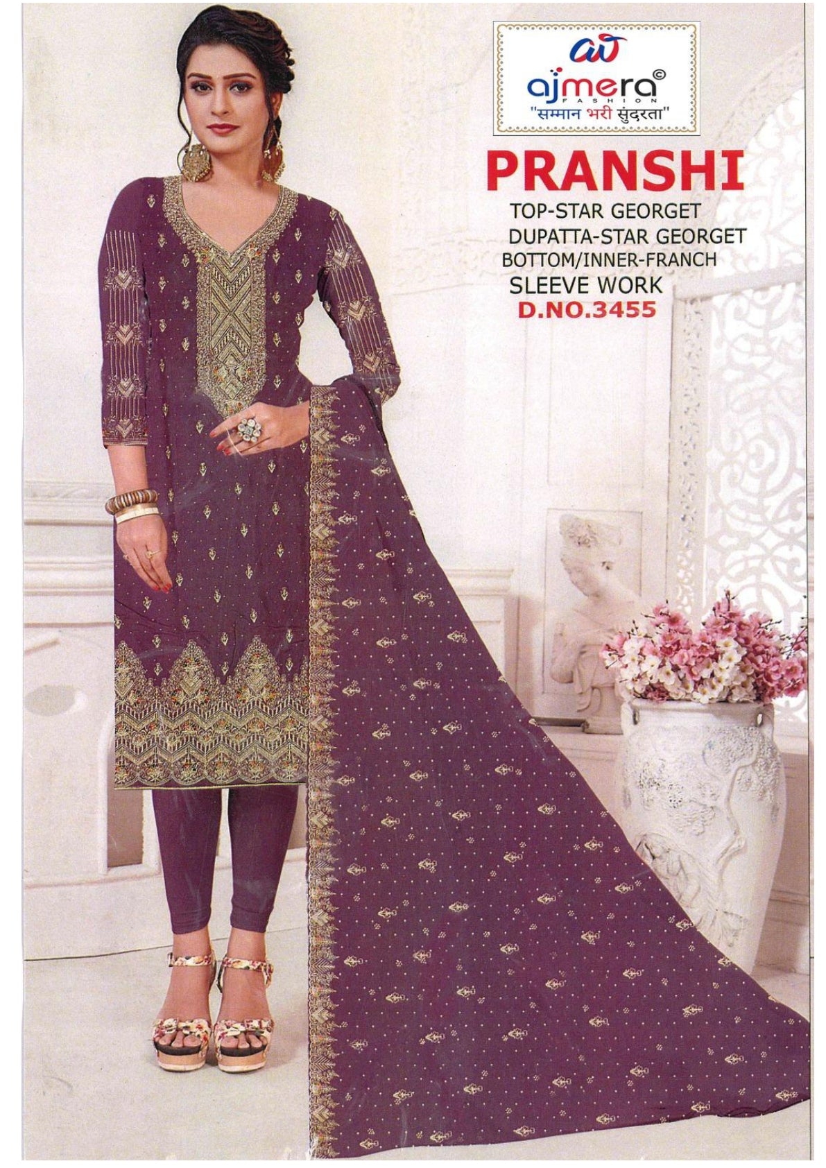 Designer Georgette Unstitched Dress Material | PCH-PRANSHI