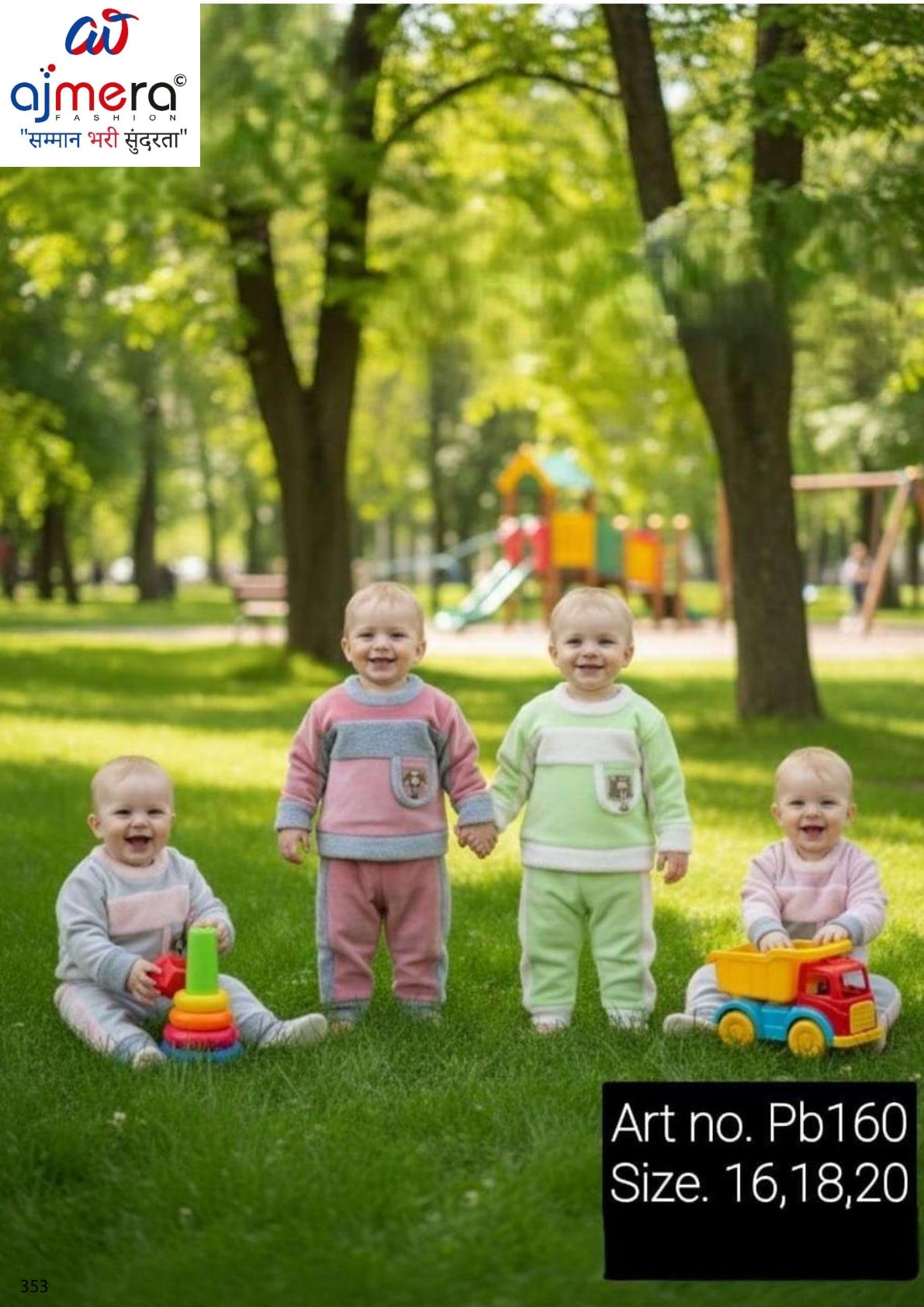 Wholesale Premium Boys Baba Suit | RKD-PB160-20