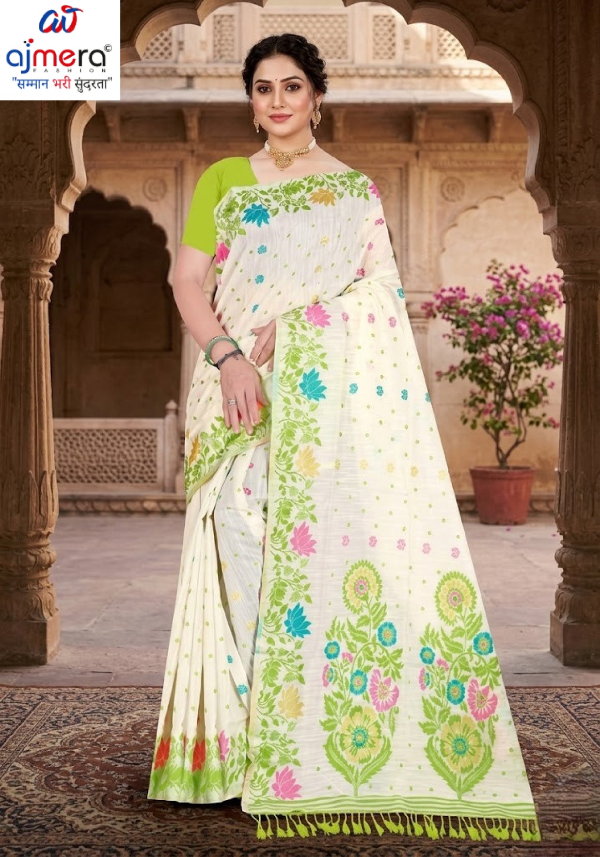 TUL-PAALIKA COTTON VOL-02