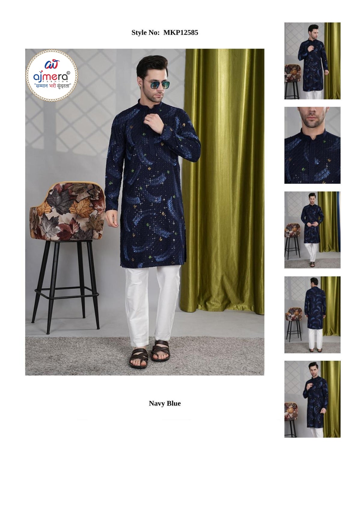 Premium Men's Kurta & Payjama for Wedding & Festive Wear | SNA-MKP12585