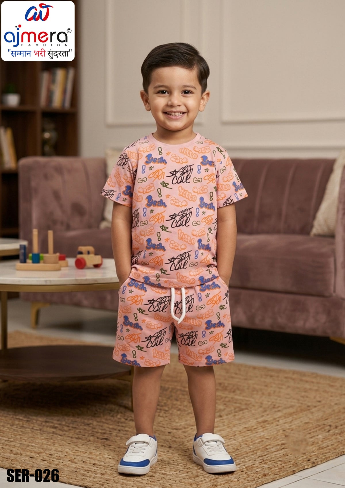 Wholesale Boys Party Wear Suit Collection | SER-026