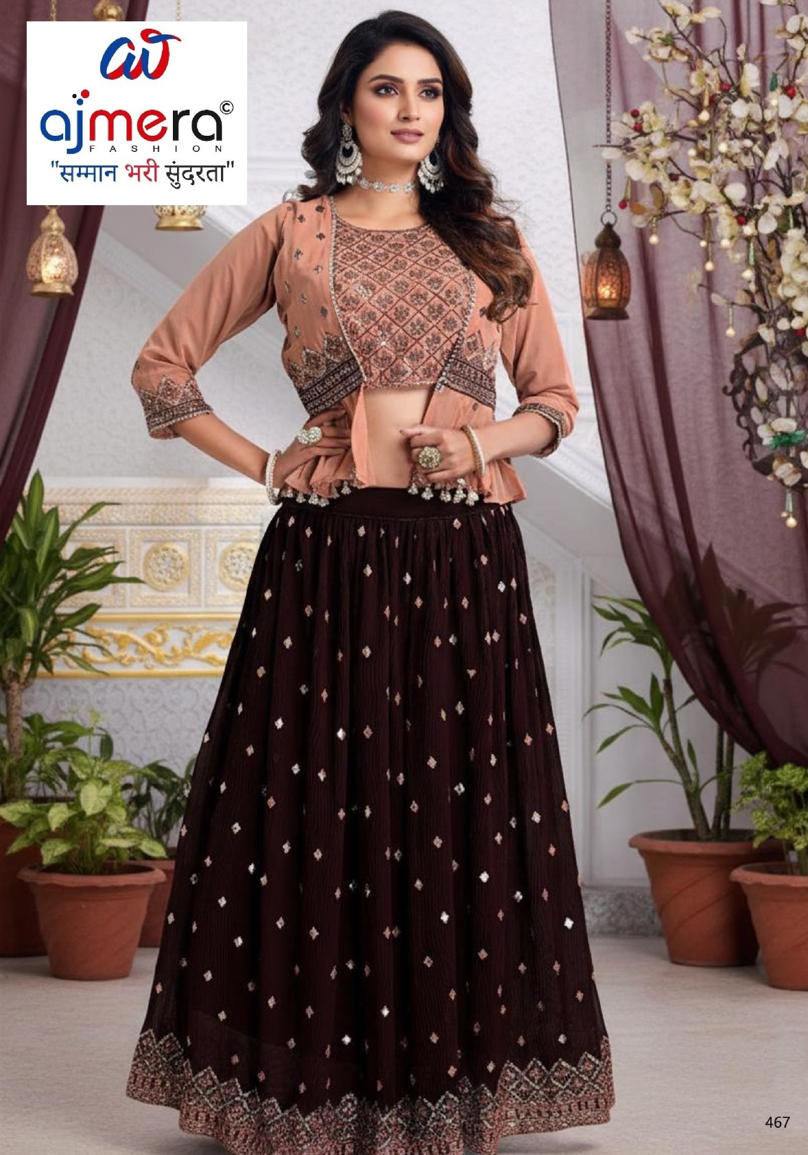 Elegant Georgette Designer Party Wear Gown for Women | SHP-SHREYA