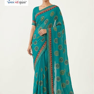 Elegant Printed Saree with Designer Blouse Piece for Festive Wear  | WLN-RASGULLA-11330
