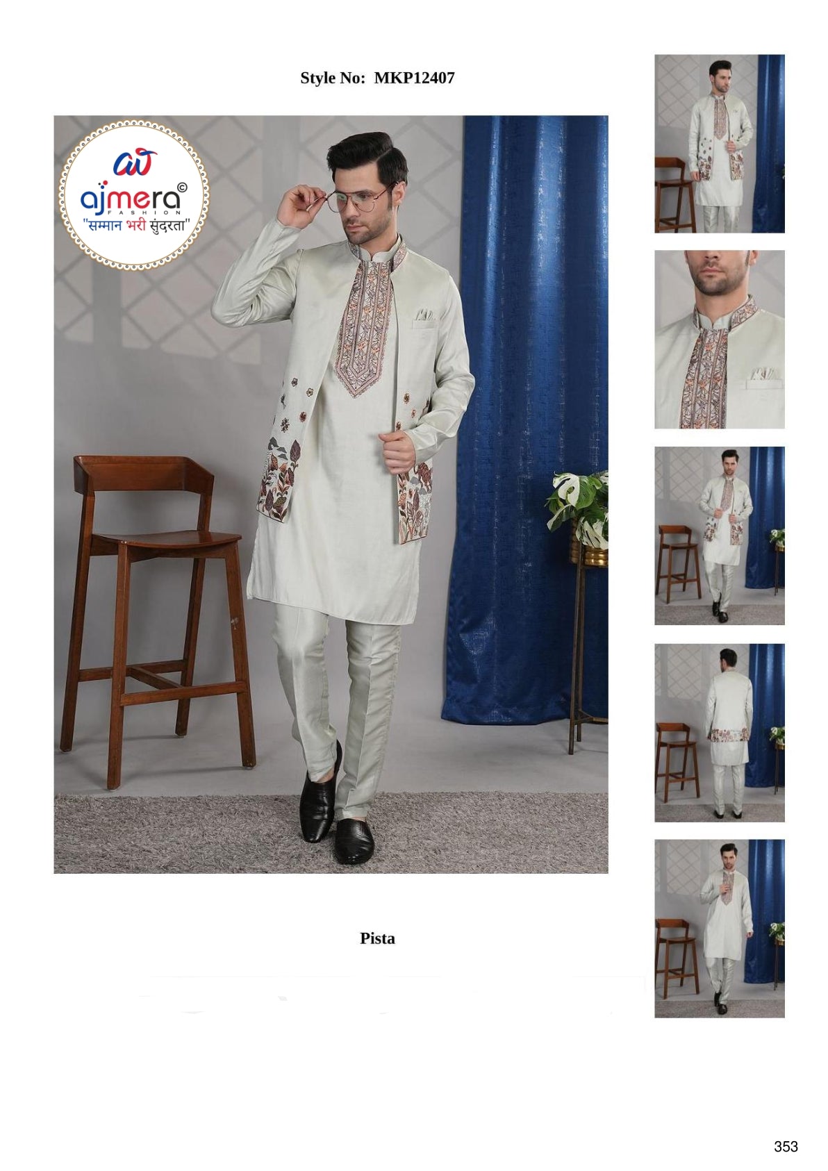 Premium Men's Formal Blazer for Business & Party Wear | SNA-MKP12407