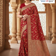 Elegant Jacquard Silk Saree with Designer Blouse Piece for Festive Elegance | MTE-25107