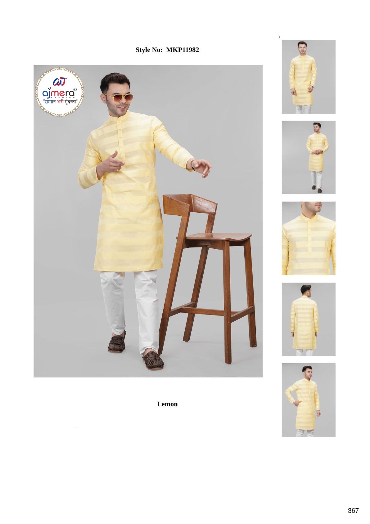 Premium Men's Kurta & Payjama for Wedding & Festive Wear | SNA-MKP11982